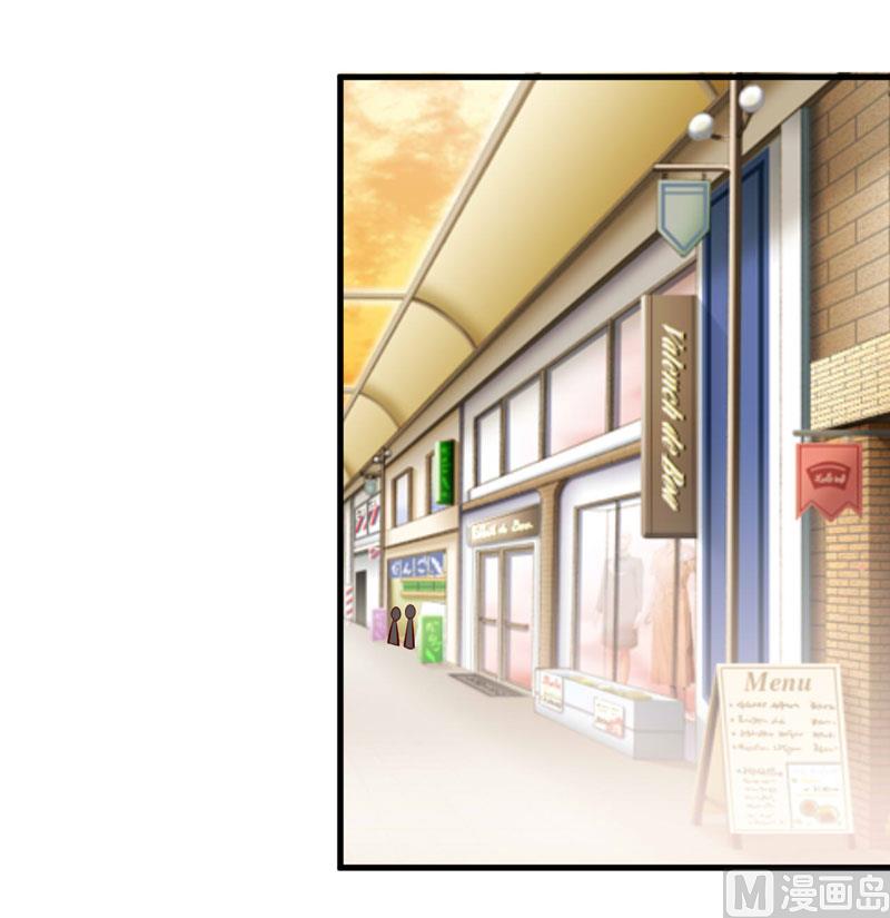 第67话 长得好看的男人果然不可靠(1/2)-第71话