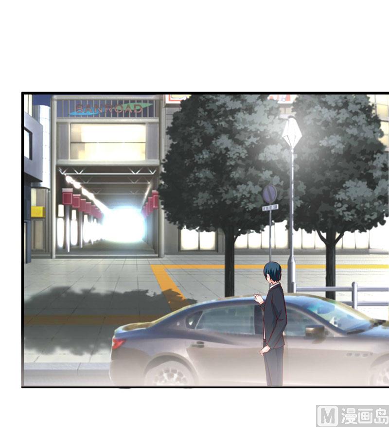 第67话 长得好看的男人果然不可靠(1/2)-第71话