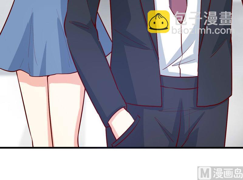 第67话 长得好看的男人果然不可靠(1/2)-第71话