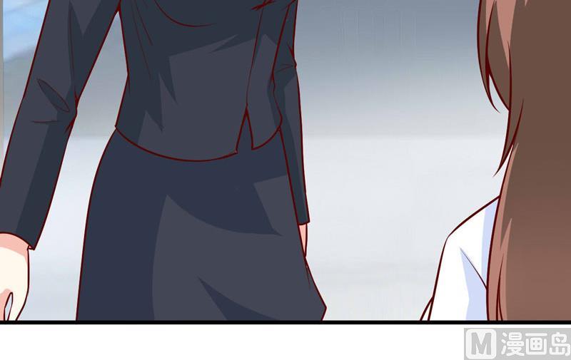 第67话 长得好看的男人果然不可靠(1/2)-第71话