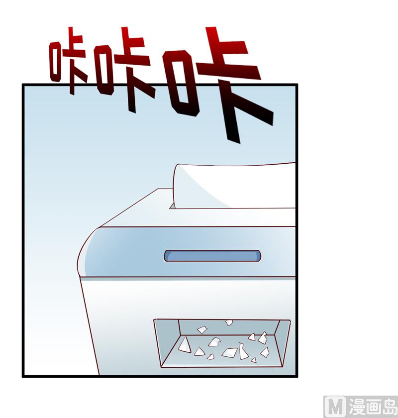 第69话  哥，你该醒了(1/2)-第73话