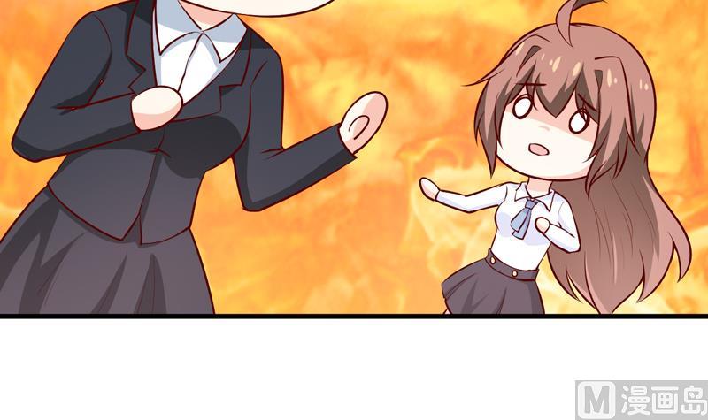 第69话  哥，你该醒了(1/2)-第73话