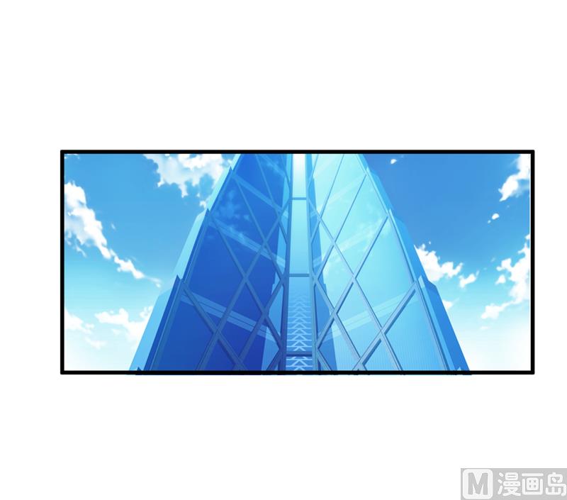 第69话  哥，你该醒了(1/2)-第73话