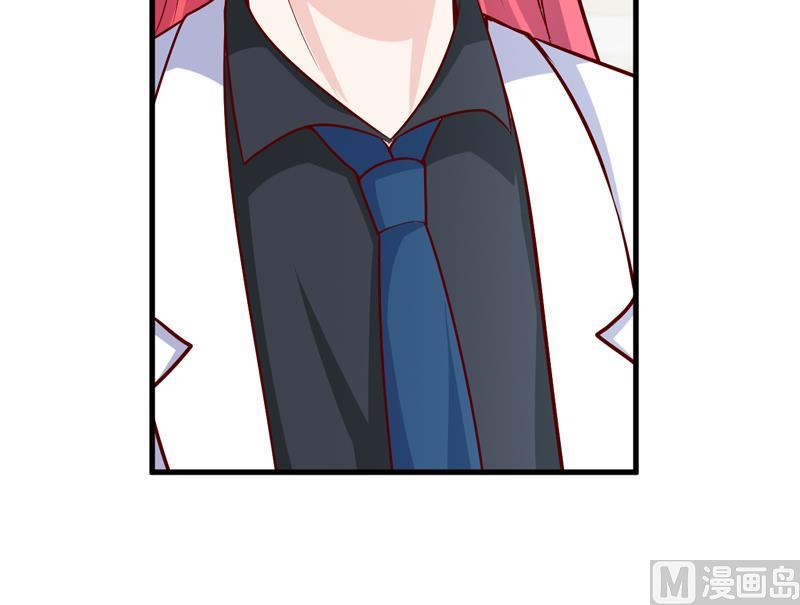 第69话  哥，你该醒了(1/2)-第73话