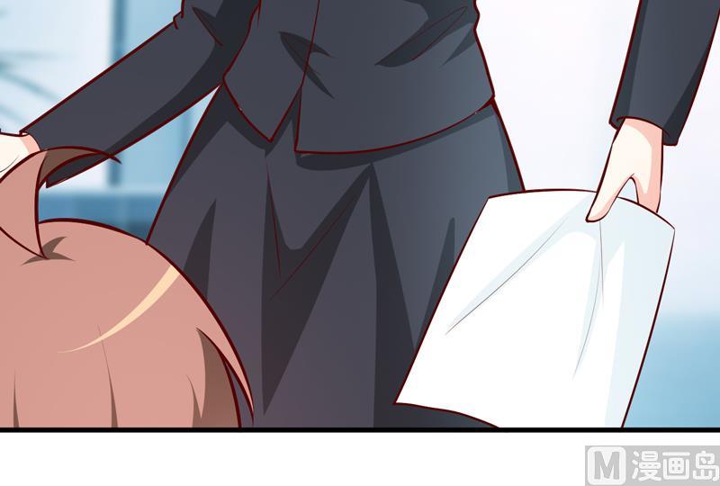 第69话  哥，你该醒了(1/2)-第73话