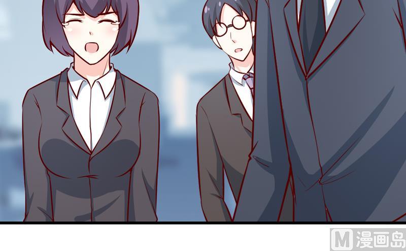 第71话 东方爵-第75话