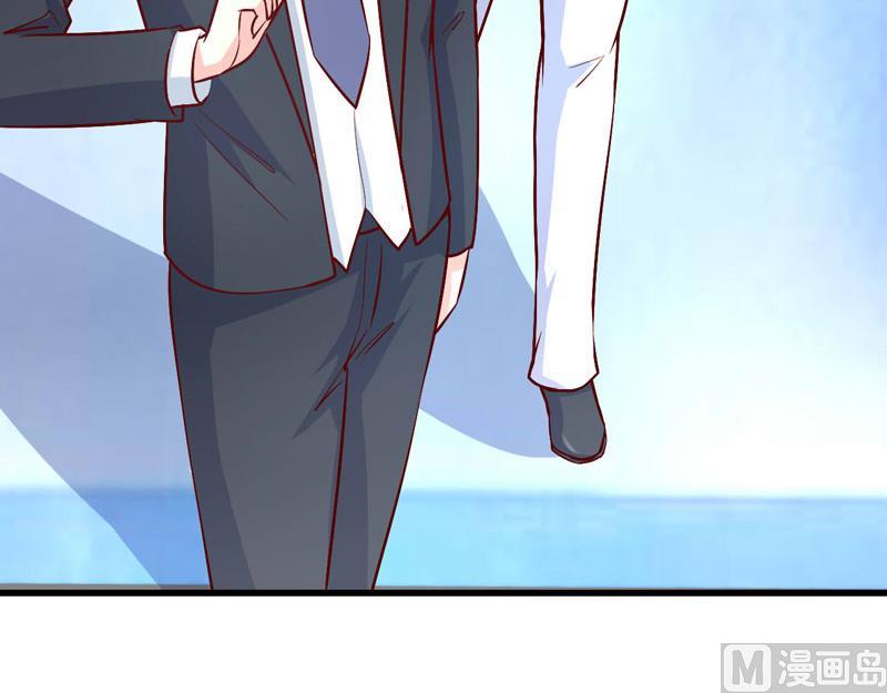 第73话 被抓包-第77话