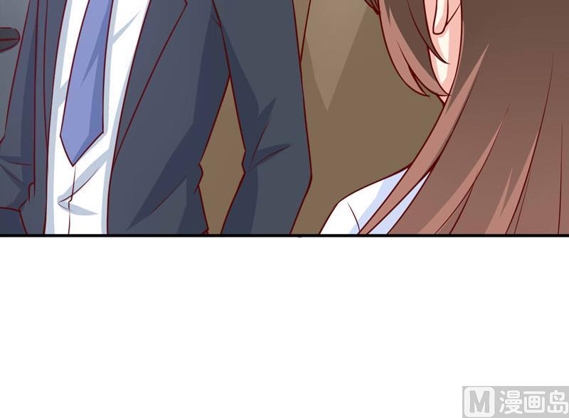 第73话 被抓包-第77话