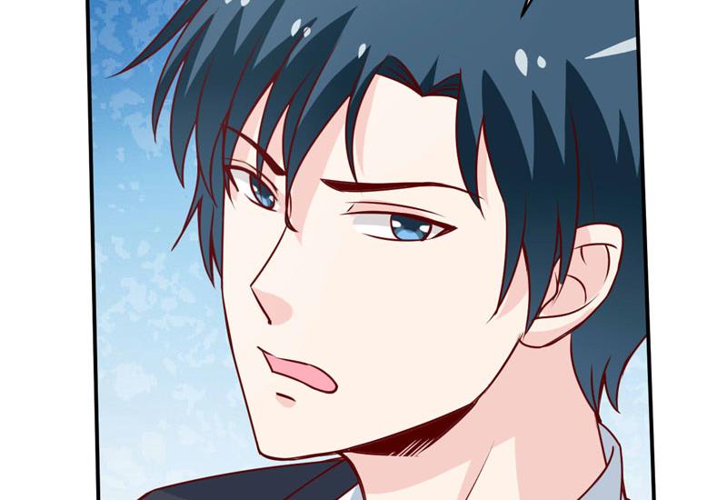 第73话 被抓包-第77话