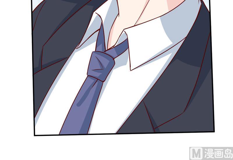 第73话 被抓包-第77话