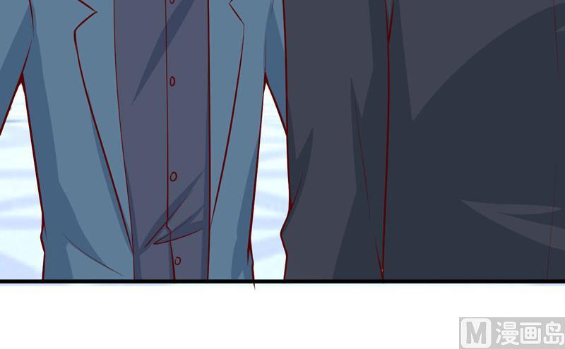 第73话 被抓包-第77话