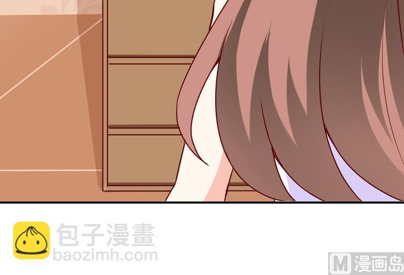 第75话 被狗咬的(1/2)-第79话