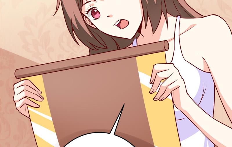 第75话 被狗咬的(1/2)-第79话