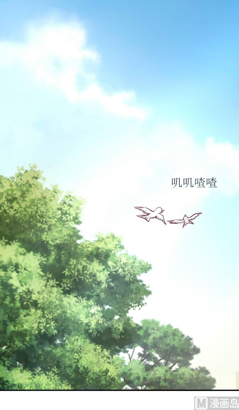 第75话 被狗咬的(1/2)-第79话