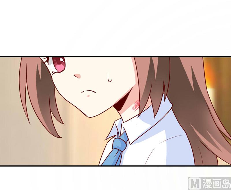 第75话 被狗咬的(1/2)-第79话