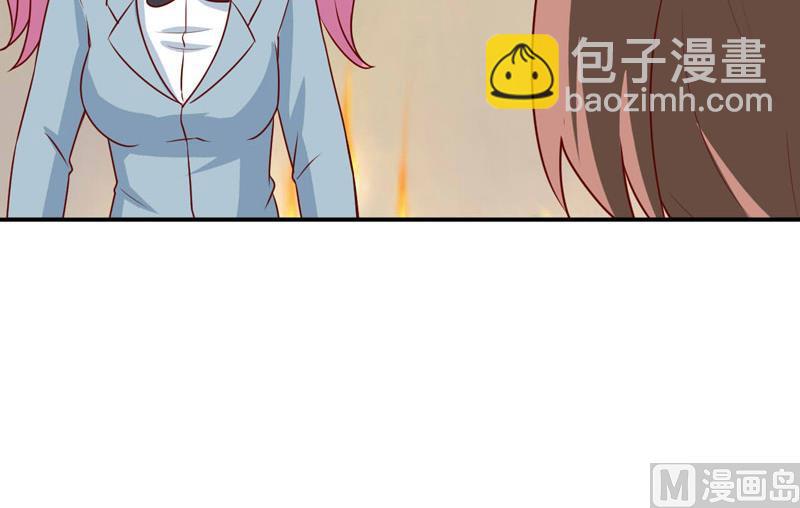 第75话 被狗咬的(1/2)-第79话