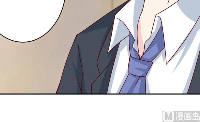 第75话 被狗咬的(1/2)-第79话