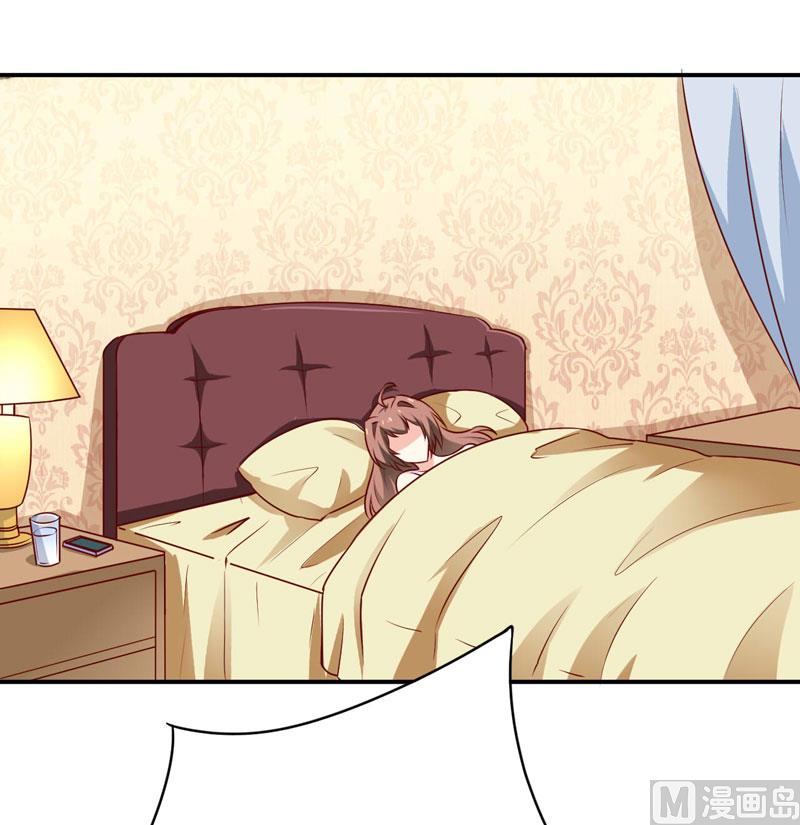 第75话 被狗咬的(1/2)-第79话