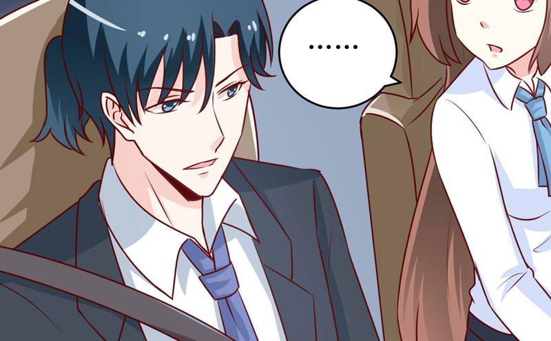 第75话 被狗咬的(1/2)-第79话