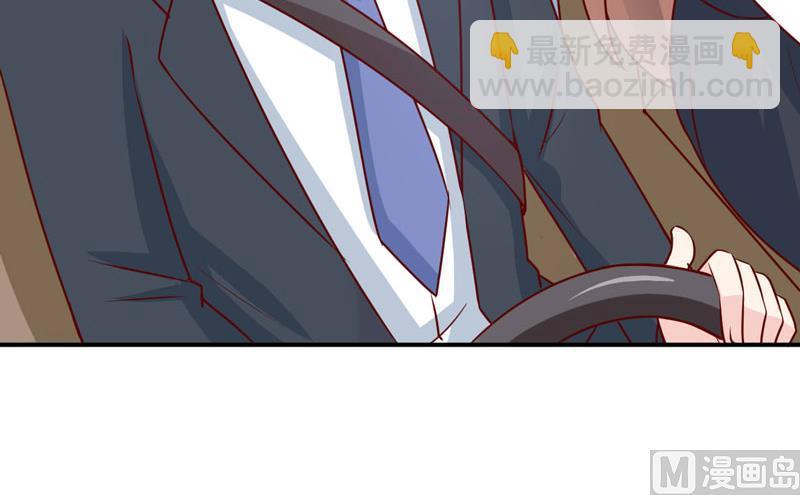 第75话 被狗咬的(1/2)-第79话