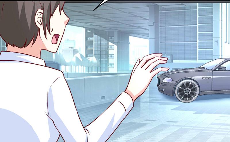 第75话 被狗咬的(1/2)-第79话