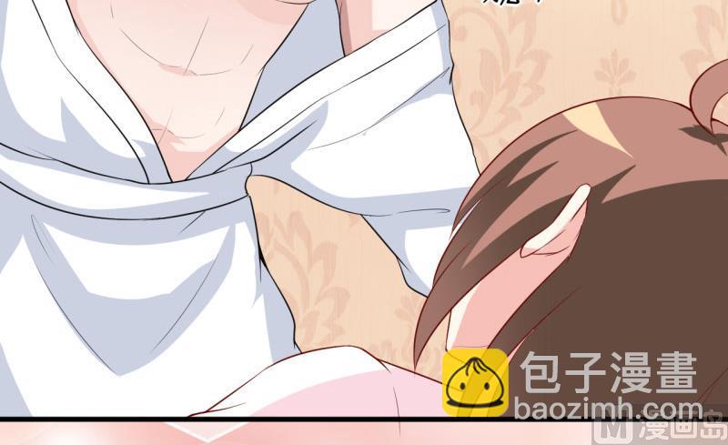 第8话 竹马-第9话