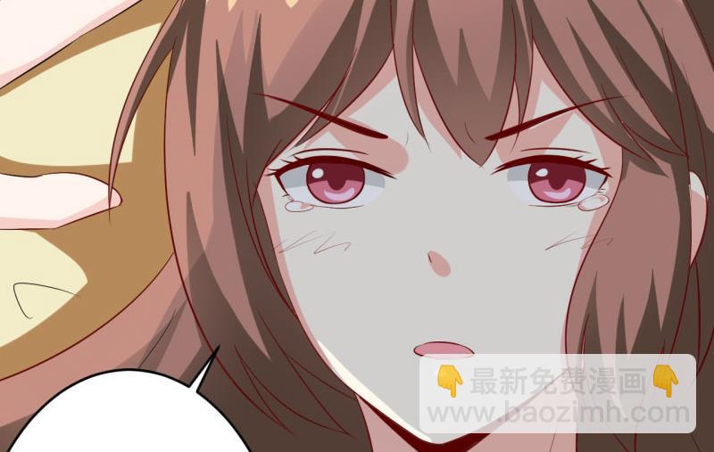 第8话 竹马-第9话