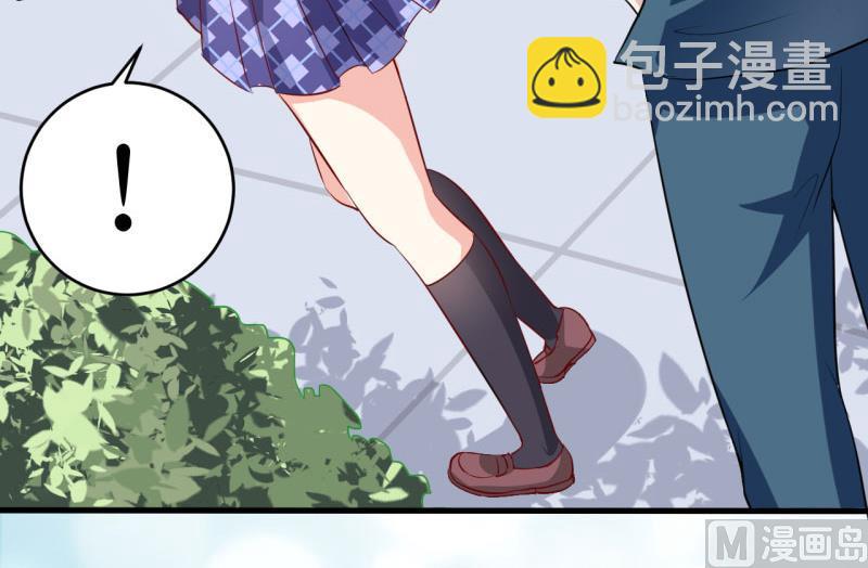 第8话 竹马-第9话