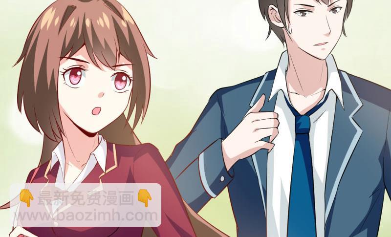 第8话 竹马-第9话