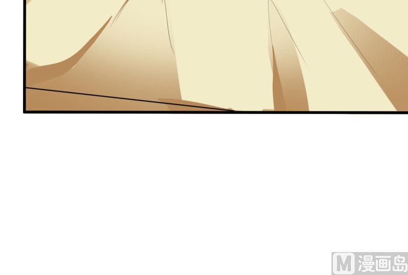 第8话 竹马-第9话