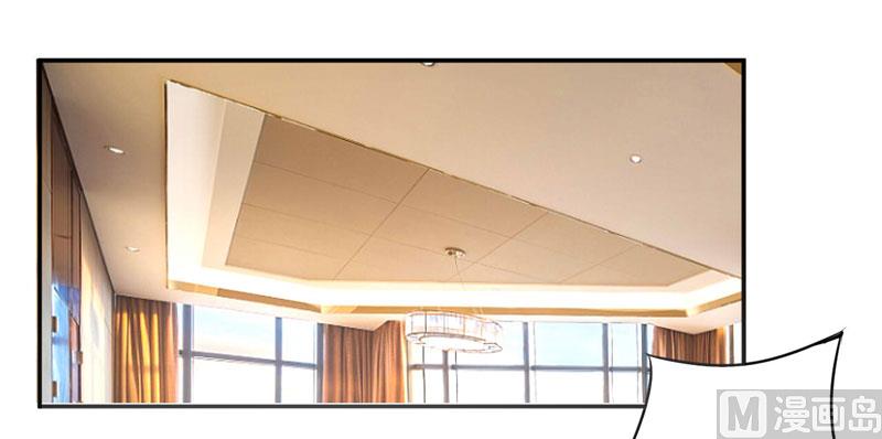 第77话 来日方长(1/2)-第81话