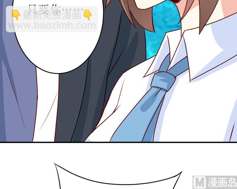 第77话 来日方长(1/2)-第81话