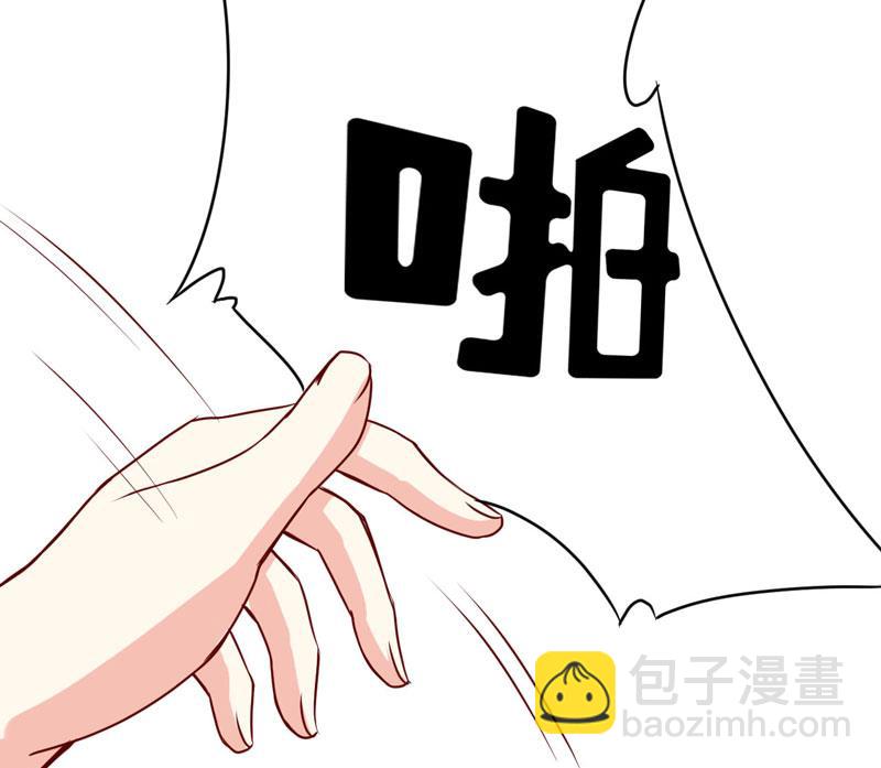 第77话 来日方长(1/2)-第81话