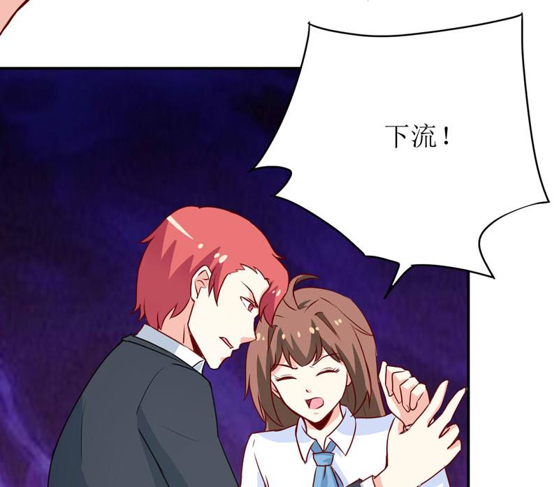 第77话 来日方长(1/2)-第81话