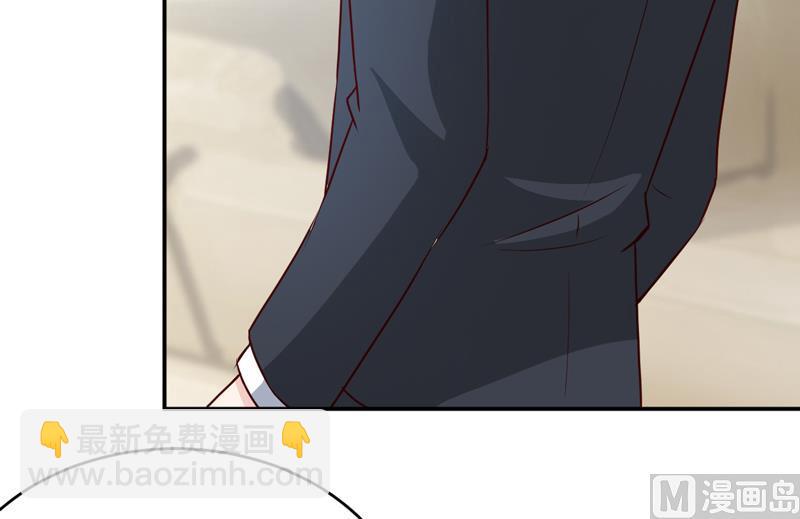 第79话 换血-第83话