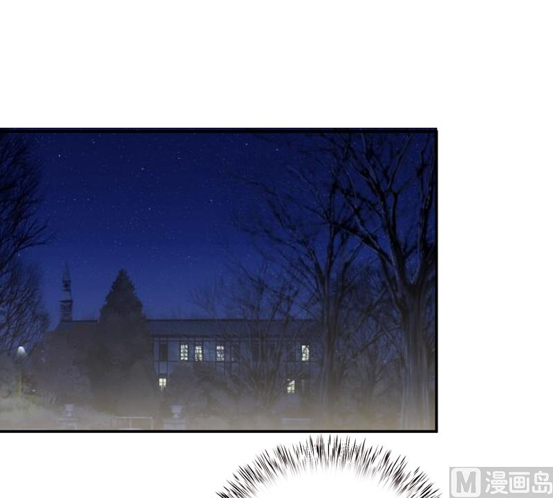 第79话 换血-第83话