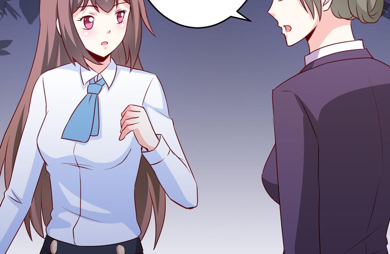 第79话 换血-第83话