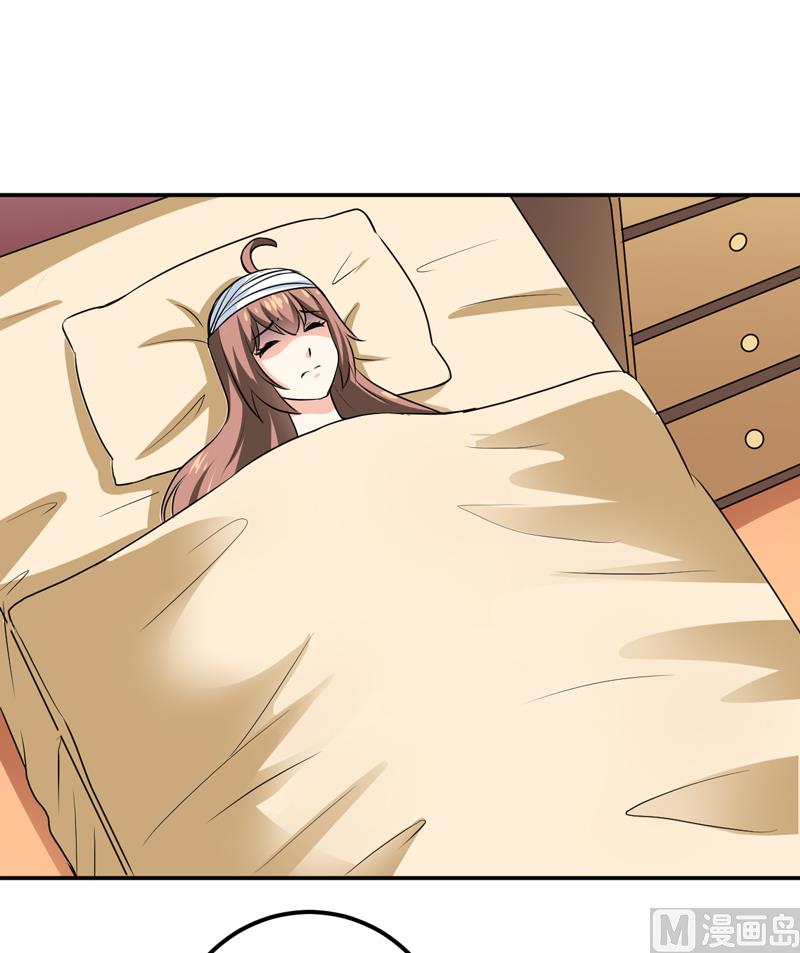 第81话 怀孕了？-第85话