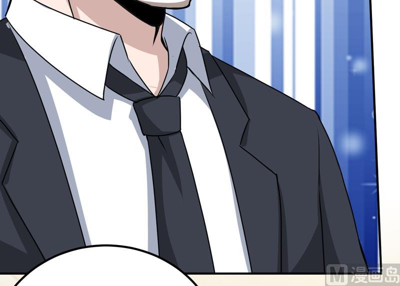 第81话 怀孕了？-第85话