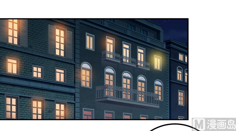 第81话 怀孕了？-第85话