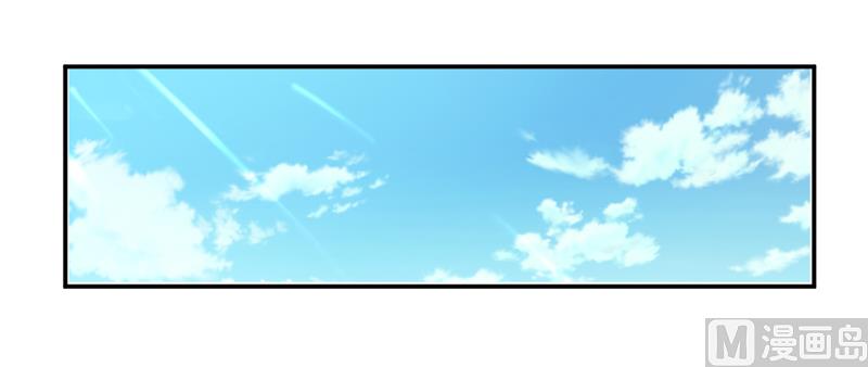 第81话 怀孕了？-第85话