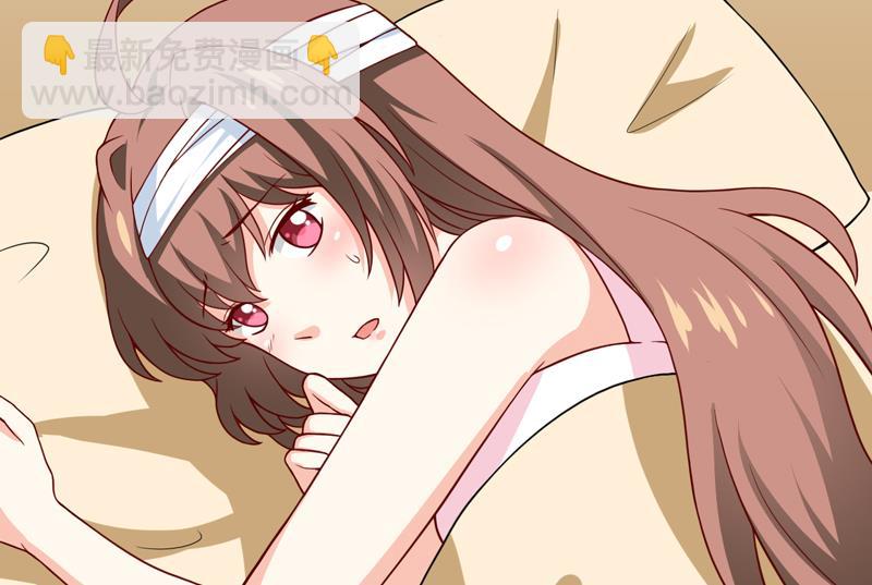 第81话 怀孕了？-第85话