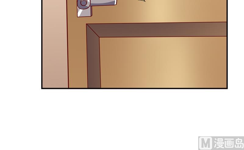 第81话 怀孕了？-第85话