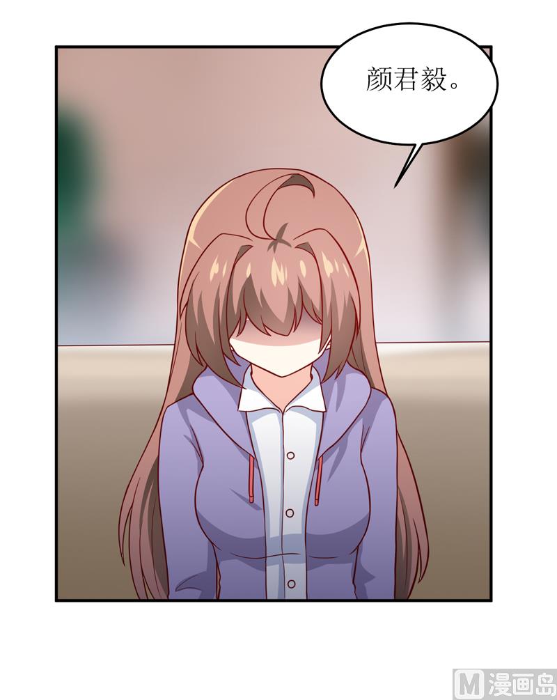 第83话 威胁-第87话