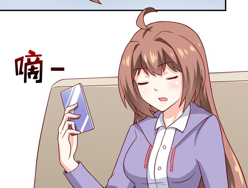 第83话 威胁-第87话