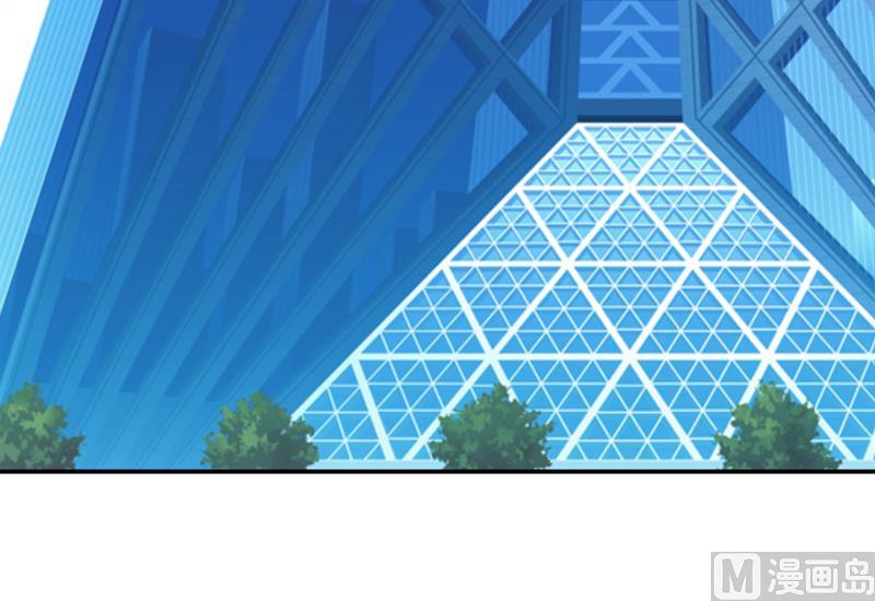 第85话 下班来接你-第89话