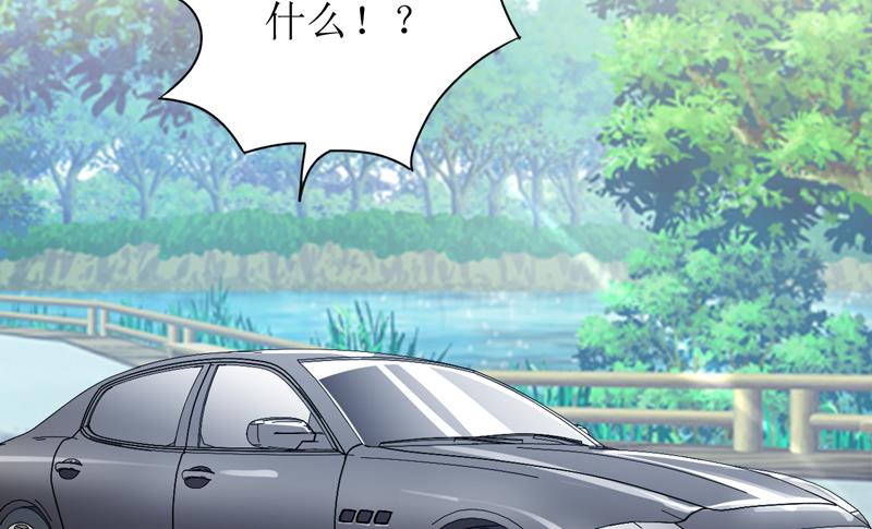 第85话 下班来接你-第89话