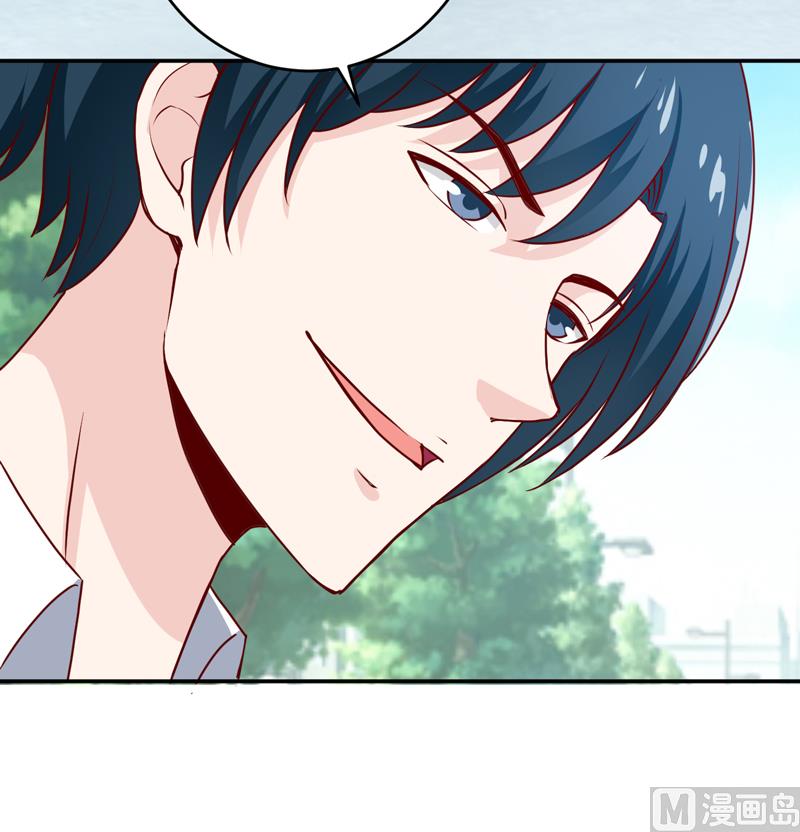 第85话 下班来接你-第89话