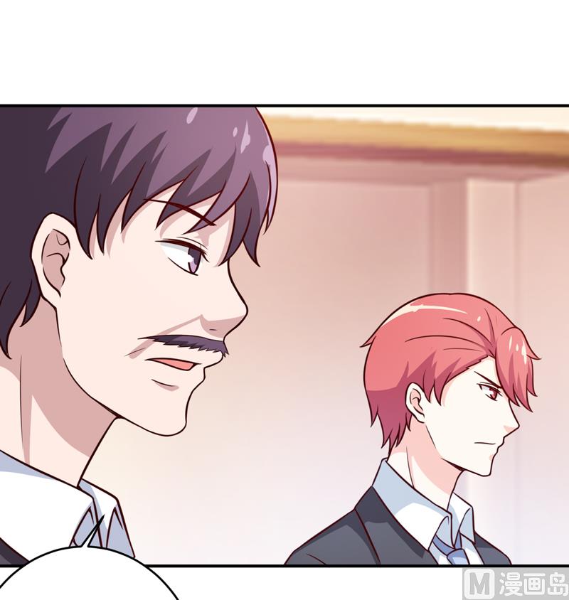 第87话 东方爵的计划-第91话