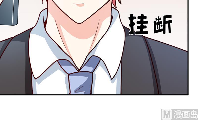 第87话 东方爵的计划-第91话